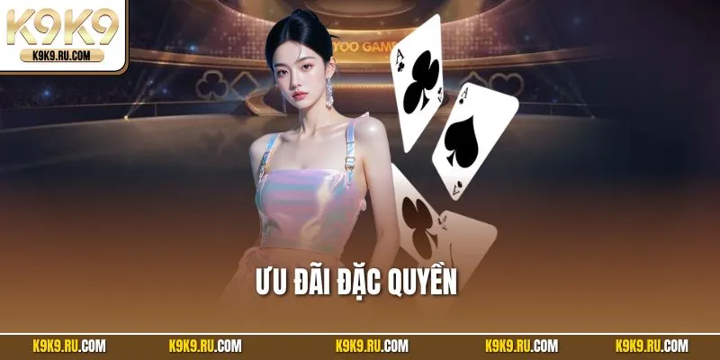 Ưu đãi đặc quyền